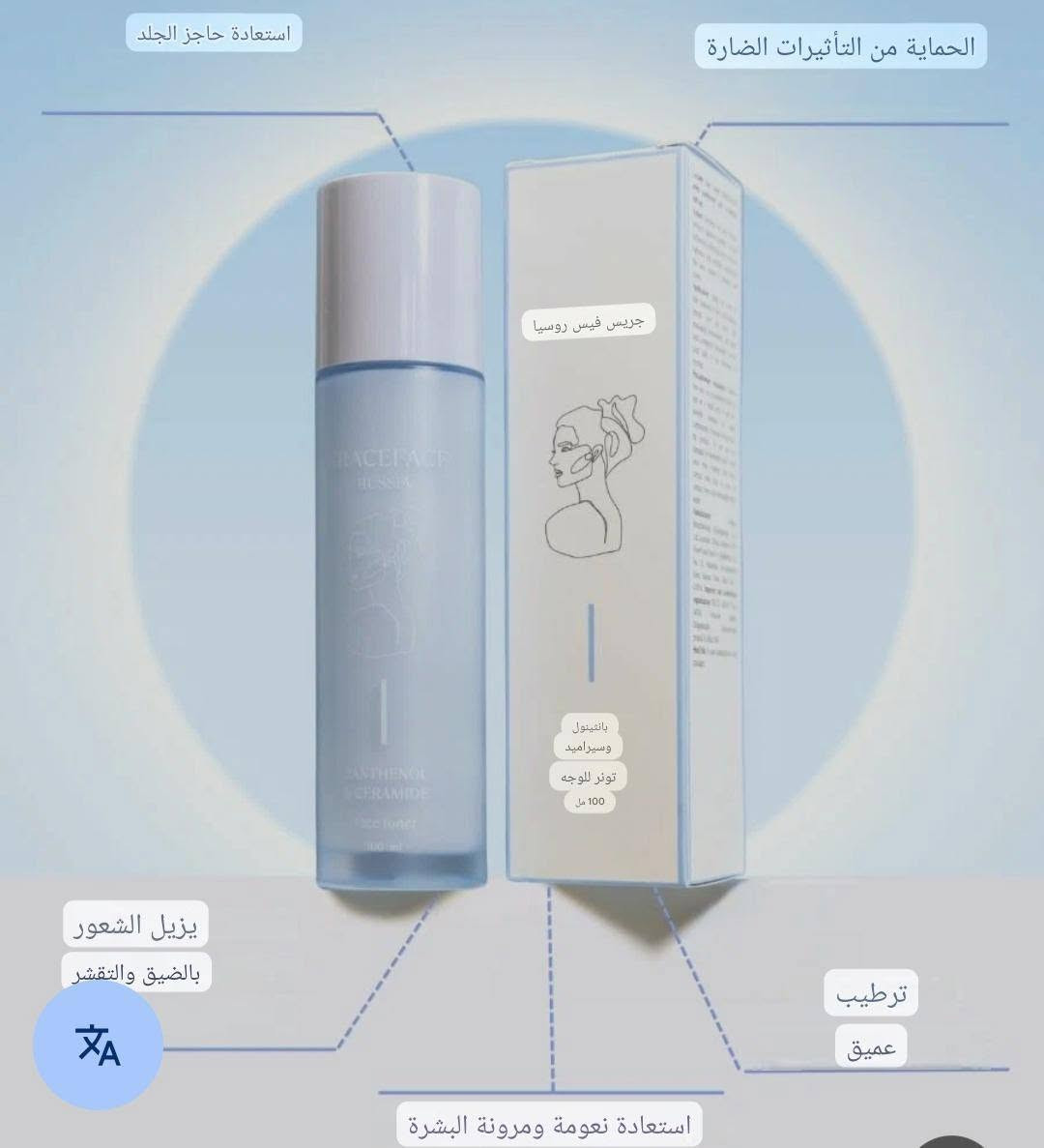 عنايه بسعر مناسب


**إذا كنت صاحب هذا الإعلان وتريد حذفه لأي سبب، رجاءا أرسل رسالة إلى الدعم الفني**