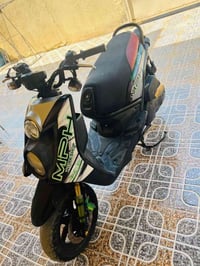 سكنس جبلي • مزودة • مكينة