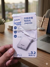 واحد تيرا • بغداد • توصيل