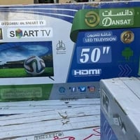دانسات وارد السعودية • مقاسات ٣٢-٦٥ • ٤K وFull HD