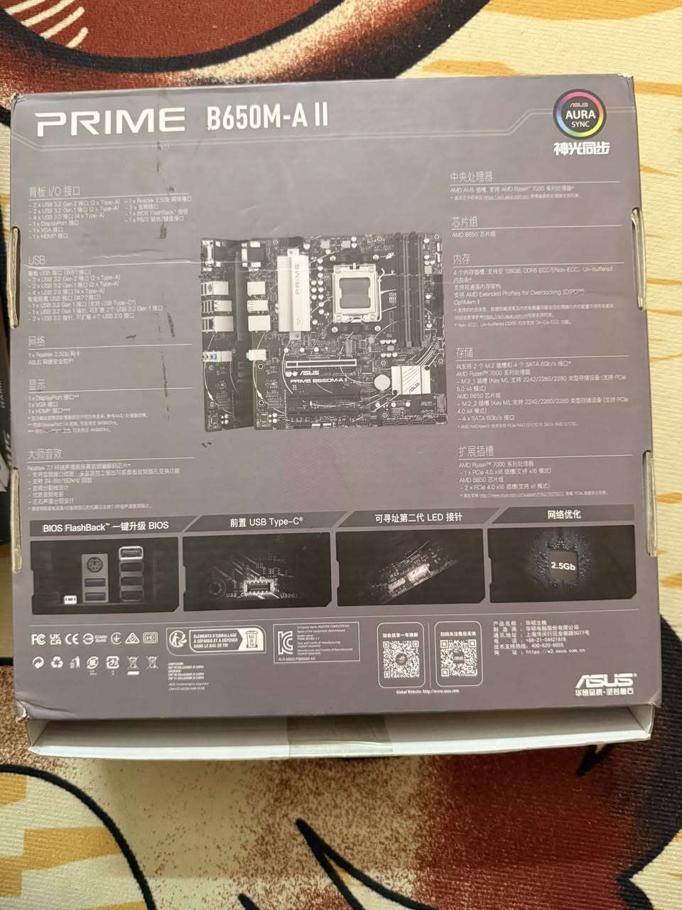 السلام عليكم 
عندي مذر بورد ماركة اسوس مثل ما موضح بالصوره 
نوعيتها هي PRIME B650M AII
البورد عاطله وانا ابيعها فحم ب ٥٠ الف
تكدر تصلحها وتستفاد منها واذا انت ابو تصليح هم تفيدك 

البورد تدعم معالجات الرايزن


**إذا كنت صاحب هذا الإعلان وتريد حذفه لأي سبب، رجاءا أرسل رسالة إلى الدعم الفني**