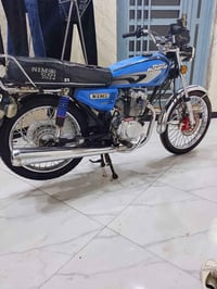 دراجه نامه برو اوراق للبيع 07707371961