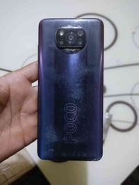 بوكو اكس ثري • شرط فحص • مكاني رحمة