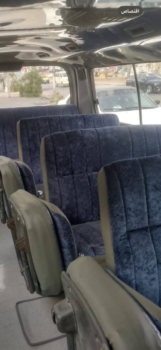 نيسان 11 بغداد رقم انكليزي بسمي  السعر 120 بيهة مجال  العنوان بغداد ***********
