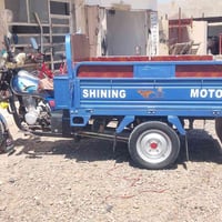 ستوته ام طير • زيرو • ٢٠٢٤