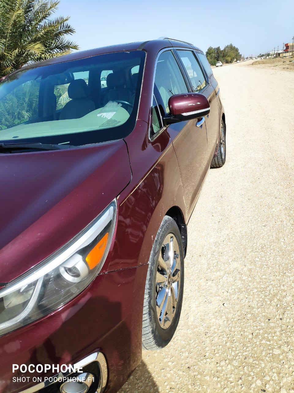 سيدونا 2018 اصلها 15 سياره بيها جراد بسيط ويرادلها ترتيبات بسيطه مكينه كير تبريد كله ب الشرط رقم بابل بأسمي تحويل مباشر سياره فول مواصفات vip … حادث جاملغ وبنيد وباب بدون دواخل وصور الحادث ب المنشور
مكان السياره /بابل القاسم
السعر/153
***********
