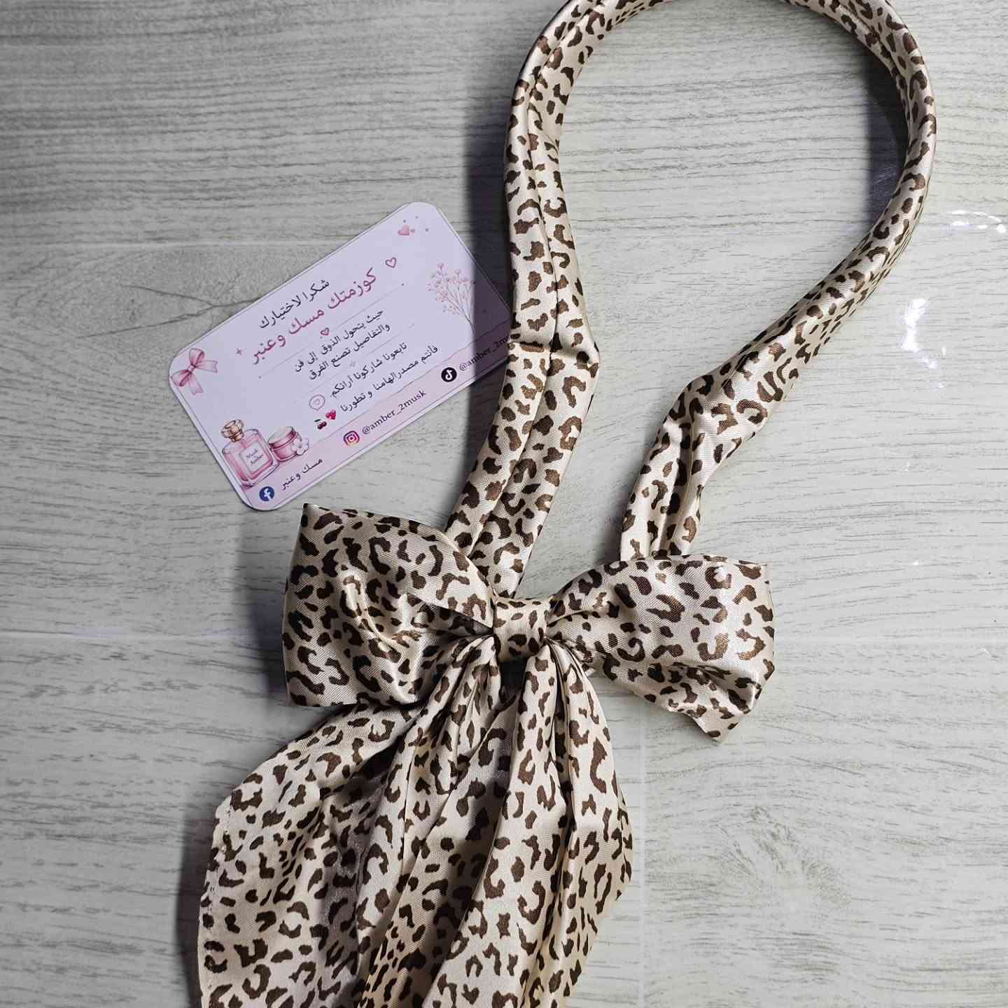 🎀 طوق شعر فيونكة 🎀

دللي إطلالتك بلمسة ناعمة وأنيقة ✨

🌸 خامة مريحة وخفيفة
🌸 ثابت ومناسب للاستخدام اليومي
🌸 تصاميم جميلة وألوان مميزة

🔥 العرض الحالي 🔥
3 قطع بـ 5000 دينار فقط

🎁 مناسب للاستخدام اليومي أو كهدية لطيفة

📩 للطلب والاستفسار:
مسك وعنبر

💖 مسك وعنبر
أناقة بسيطة بأسعار أجمل


**إذا كنت صاحب هذا الإعلان وتريد حذفه لأي سبب، رجاءا أرسل رسالة إلى الدعم الفني**