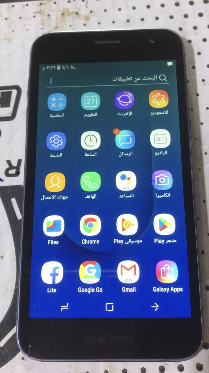 موبايل سامسونك قديم بس حلو ومكفول وكله شغال وينزل كل البرامج ب 25 الف فقط مابي مجال وتوصيل داخل الزبيديه مجاني ***********
