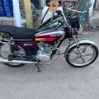 سيفان موديل ١٩ • ورقه كرتونيه • بعقوبه