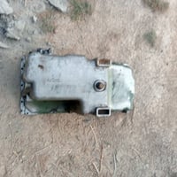 كوت • كيس فنديشن • دكشن عكرب