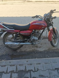 دايون مديل٢٢ اكفله الك من كلشي اوراقه ضايعه ب٤٠٠وبيه مجال مديل٢٢ رقم ر...