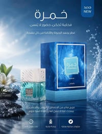 بغداد • البصرة • السليمانية
