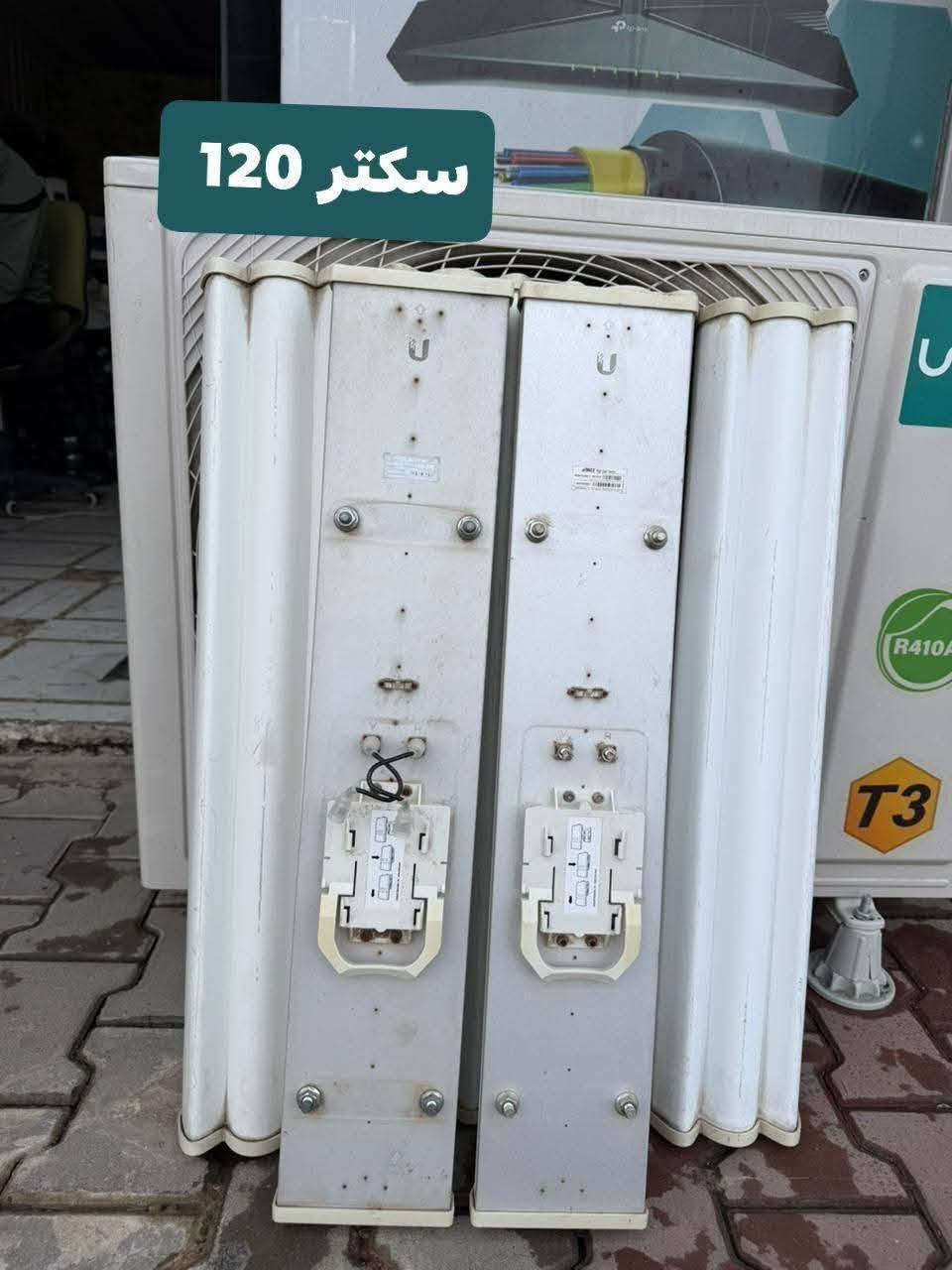 قبل لا تشتري جهاز جديد، شوف الأجهزة المستخدمة النظيفة 👌
متوفر أجهزة مستخدمة شرط النظافة، مفحوصة وجاهزة للشغل، وبضمان حتى تشتري وأنت مرتاح.

🚚 توصيل لجميع محافظات العراق
📞 للاستفسار والطلب:
***********

