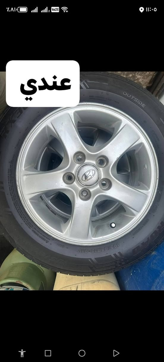 مكاني موصل


**إذا كنت صاحب هذا الإعلان وتريد حذفه لأي سبب، رجاءا أرسل رسالة إلى الدعم الفني**