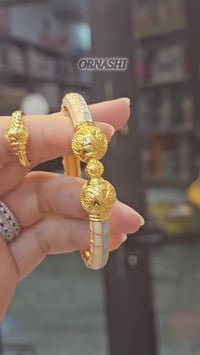 سيت برازيلي • طلاء ثابت