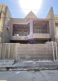 بيت للبيع قطاع ٥٤  موقع البيت ع الساحة  المساحة 144 خلف مطعم الحاج  ال...