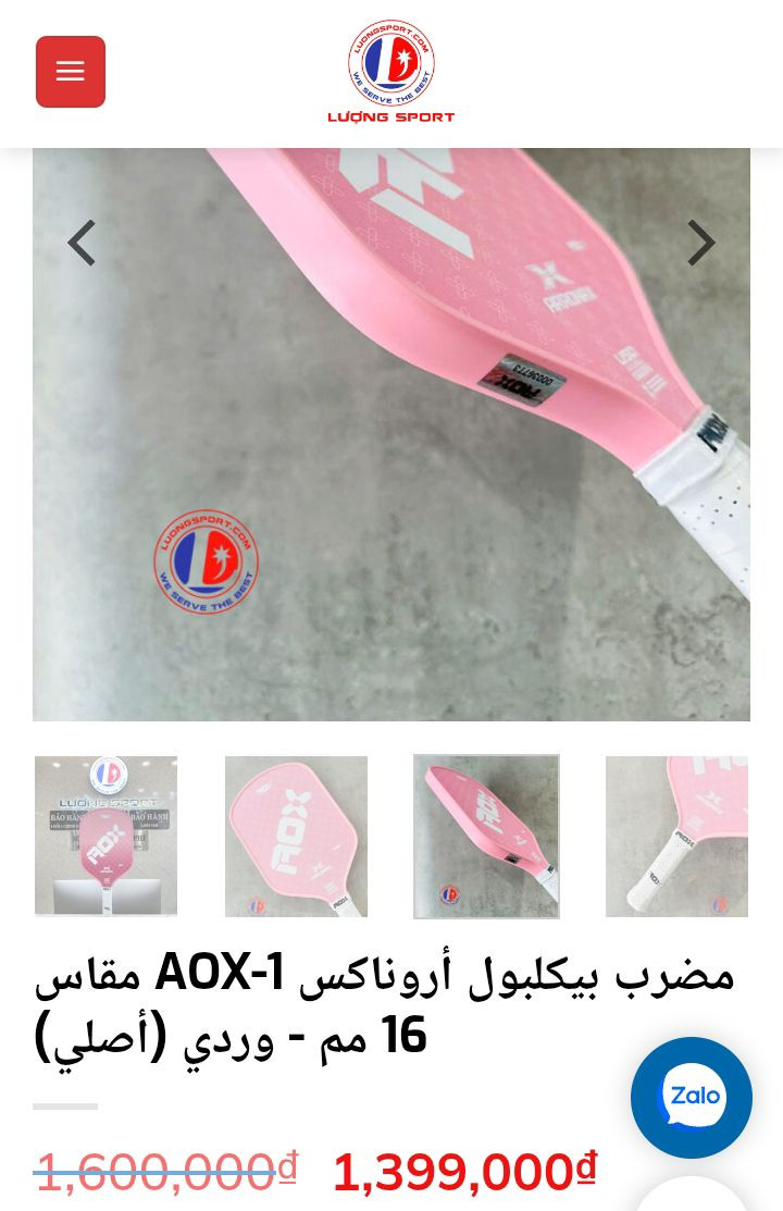 أول تم 10


**إذا كنت صاحب هذا الإعلان وتريد حذفه لأي سبب، رجاءا أرسل رسالة إلى الدعم الفني**