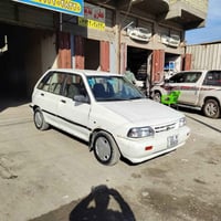اخوان للبيع كيا برايد موديل ١٩٩٣رقم بغداد دولي تحويل مباشر كير اوتومات...