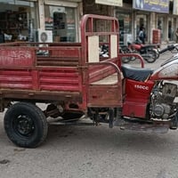 ستوته • للبيع
