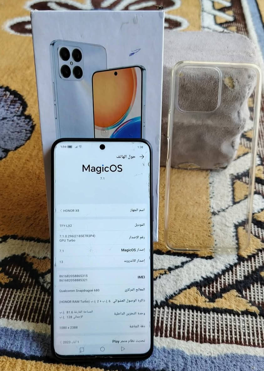 السلام عـليـكم ورحمـة الله
جـهــاز لـلبيــع.
في كـسور مـثـل مـا واضــح فــي الــصــوره هــاي فــي الــزكــه.

الـسعــر. 250 وبــي مجــال الــطــيبـيــن.
🌹.


**إذا كنت صاحب هذا الإعلان وتريد حذفه لأي سبب، رجاءا أرسل رسالة إلى الدعم الفني**