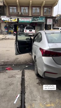 كماليات • عقبة الحيالي • دواسه قصر مطران