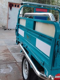 ستوته • ٢٠٢٣ • كفاله عامه