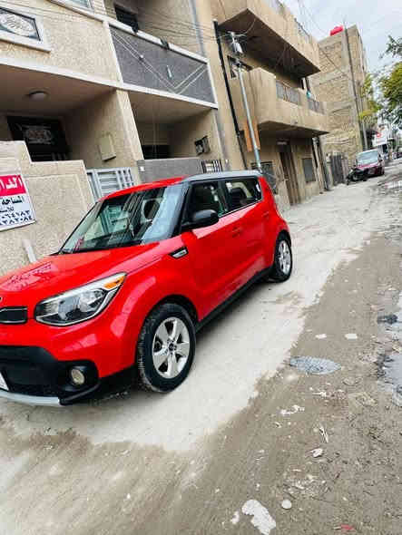 سلام عليكم شباب عندي سياره كي صول مديل 19سياره وارد أمريكي حادثه جامع الخلفي الايمن ماشيه 70سياره نظيف حيل مامتعوبه وعل فحص سعر سياره 145وبيهه مجال عنوان بغداد الحريه الثانيه للاستفسار الاتصال على الرقم ***********او مراسله عل خاص او واتساب
