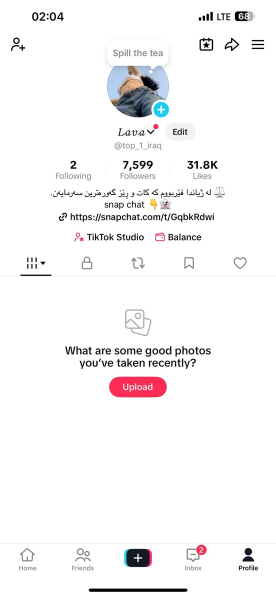 بێ کێشەیە ئیمێلە بۆ نرخ جات بکە ❤️


**إذا كنت صاحب هذا الإعلان وتريد حذفه لأي سبب، رجاءا أرسل رسالة إلى الدعم الفني**