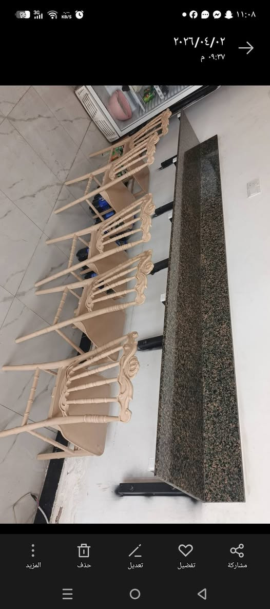 السلام عليكم اغراض للبيع بغداد المكان الشرطه الخامسه تواصل واتساب
‏‪***********‬‏
