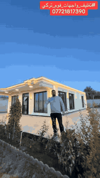 تغليف واجهات فوم • ديكورات جبس • كربلاء