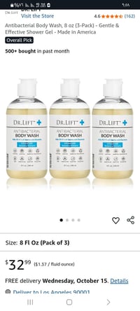 ريتينول سيروم • هيالورونيك سيروم • بغداد الوزيرية