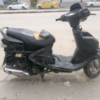 فراشه • طفت • كوم حديد