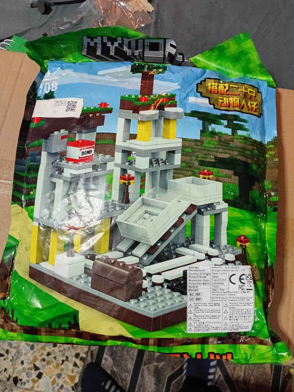 بغداد حي اور
٧٧٧٧٦٣٥٧٣٠
