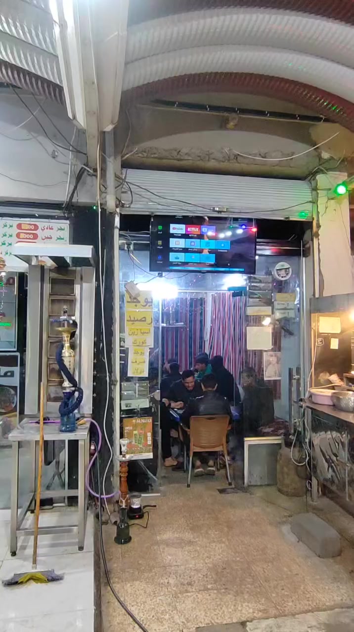 كوفي الزعيم قرب طرشي الشفاء دورت بغداد موجود نراكيله وجاي وكبجينو دوانيه وراق
رصيد وجكاير 
نراكيله 2000دينار
معسل البيع
تفاحتين 50غرام بالف
نكليزي 50غرام بالف
علك ونعناع 50غرام بالف
لليمون
تفاحتين فاخر🍎🍏
محمدعبد لافي
احمد ال احمد
خالد ال حديدي


**إذا كنت صاحب هذا الإعلان وتريد حذفه لأي سبب، رجاءا أرسل رسالة إلى الدعم الفني**