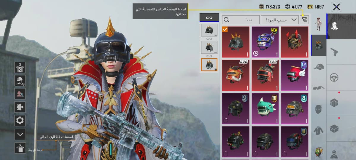 سلام عليكك بيع وجه لوجه بغداد سعر ٢٥٠
روبوطاته ضمان يمي


**إذا كنت صاحب هذا الإعلان وتريد حذفه لأي سبب، رجاءا أرسل رسالة إلى الدعم الفني**