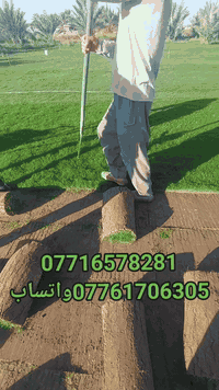 لحك ع الحجز🚛 كميات محدوده 
واسعار💵 تنافسيه جوه السوك تفليش الاسعار ***********
***********واتساب
