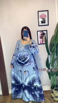 دشداشة نسائية 3D • كشمير مغسول • مقاسات L-3XL