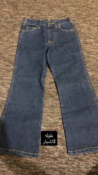 ملابس أطفال • توصيل • طقم كامل