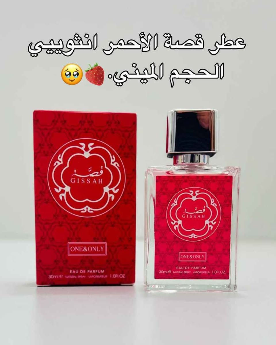 اهلا وسهلا بكج العنايه Singapore


**إذا كنت صاحب هذا الإعلان وتريد حذفه لأي سبب، رجاءا أرسل رسالة إلى الدعم الفني**