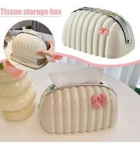 حاملة مناديل • الخصيمة • توصيل الديوانية