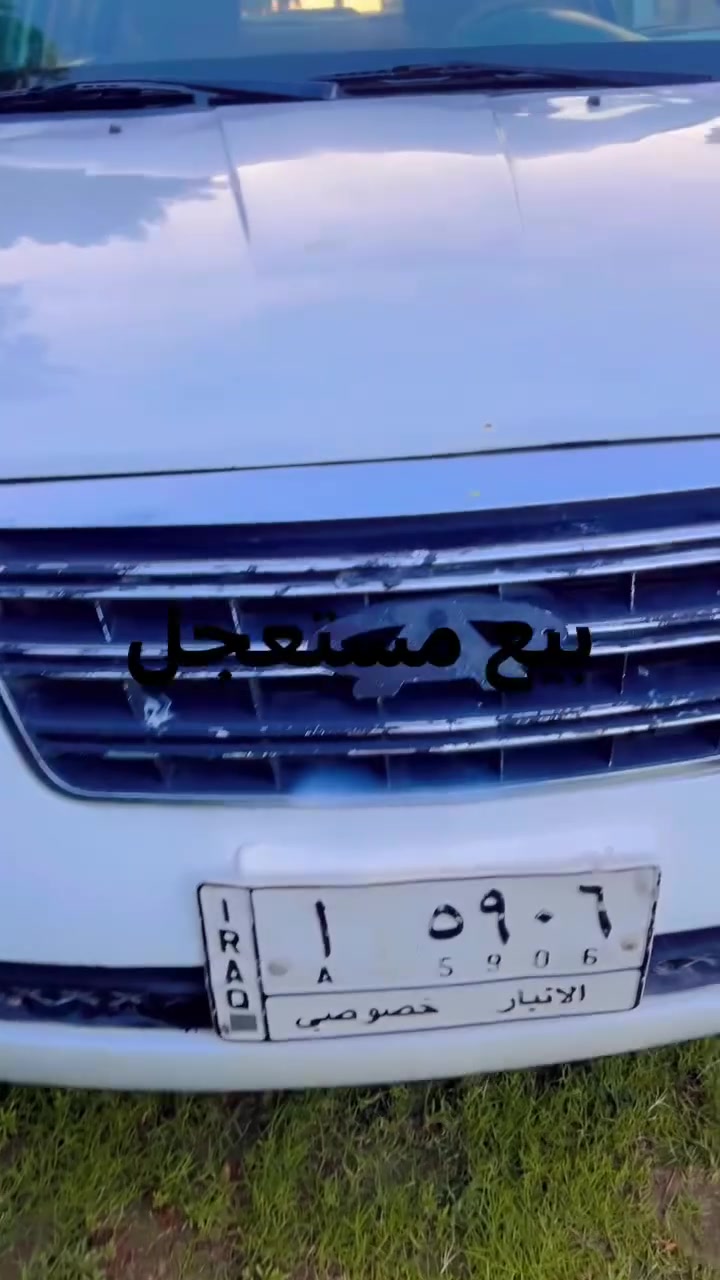 بيع مستعجل سيارة شيري 2012 بلادية مابيها صبغ كير ومحرك كاميري  رقمها الأنبار موجودة بجزيرة الخالدية استفسار  على هذا رقم  ***********
