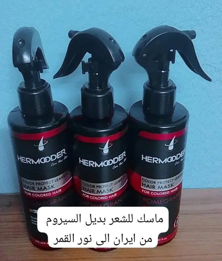 منتجات ايرانيه الي بقت 💯🥰
حصريا من ايران مضمونه فعاله 
سارعو بالحجز 
@إشارة


**إذا كنت صاحب هذا الإعلان وتريد حذفه لأي سبب، رجاءا أرسل رسالة إلى الدعم الفني**