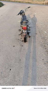 موديل 19 • باتري • كهربيات