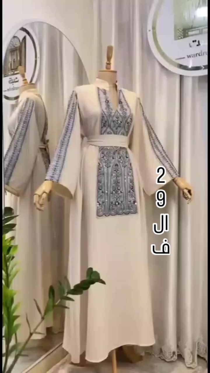 فستان دااابل ايطالي كوالتي 
قياس  38 40 42 44 46 48

#اكسبلور #فولو #الونا_فاشن #عراق #ترند شتاء2026 تصويري تصميمي
reals reels explore followme فساتين_تركية


**إذا كنت صاحب هذا الإعلان وتريد حذفه لأي سبب، رجاءا أرسل رسالة إلى الدعم الفني**