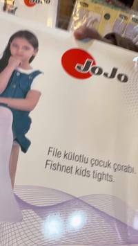 كالون طفال من عمر ٣ الى ١٢ سنه بيع جمله قل سحب ٣درزن توصل مراسلة الصفح...