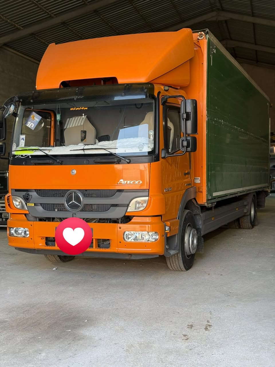 اتيكو ٢٠١٤
تاك قمره 
حجم١٥٢٦
٦سلندر توماتيك 
هاف  تبريد بيلادي امامي  ورقه خلفي  جوب 
تنكي گازبيلادي ٣٠٠ليتر 
تايرات جديد 
باب جك  
تول بودي ٧٨٠بودي بيلادي الماني
سياره رقم اربيل بسمي     
سياره مابي  زنجاز وخايس  مكفول  بشرت  
رقم موبايل 📲 
***********
***********
