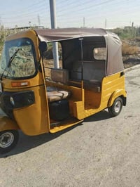 تكتك 20 مرقم كامل تحويل ثاني يوم سعرر 6ملاين ونص العنوان بغداد شعب سري...