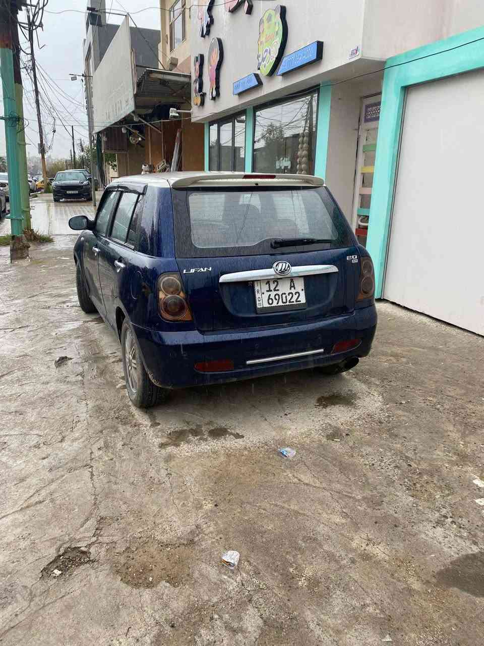 ليڤان 320
موديل 2012

للبيع

كير عادي

بيها بوند وجنطة بخ اثر تقحيل

بدون دواخل بشرط

محرك وكير جديد شرط

تبريد تدافئه شغال

رقم نينوى دولي

من صاحبها الشرعي

السعر 50$

مكان السيارة موصل 

للاستفسار

‏‪***********‬‏
