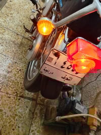 نجف حي الانصار • موديل 21 • محرك جديد