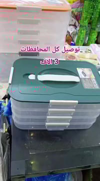 #المعجبون #المتابعين #اشارة #الجميع  @ابرزالمعجبين  @توصيل كل المحافظا...